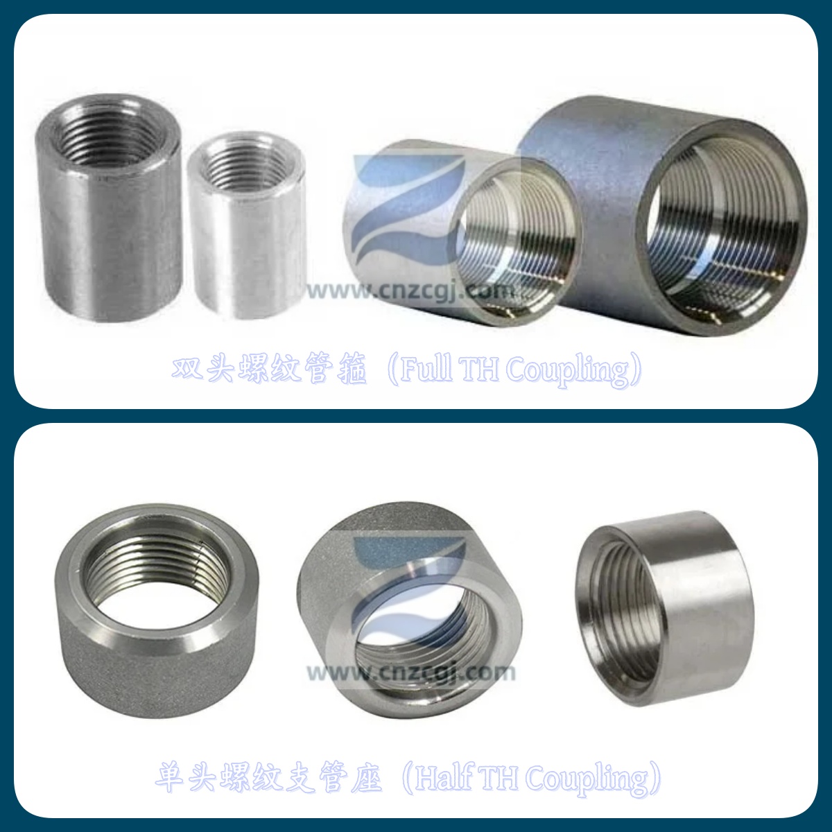 SS304 TH COUPLING SS304 TH COUPLING