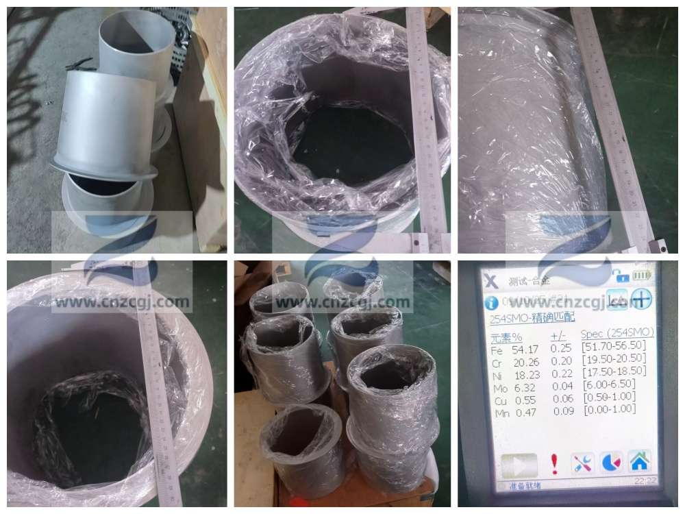 uns s31254 smo254 stub end uns s31254 smo254 stub end