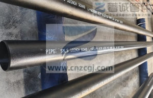 ASTM A335 合金管.jpg