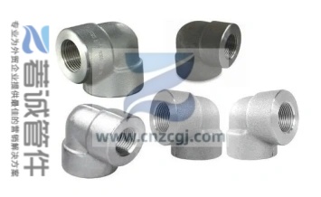 Dimension and Weight of ASME B16.11 Threaded Elbow 