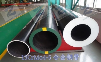 13CrMo4-5 Alloy Steel Pipe