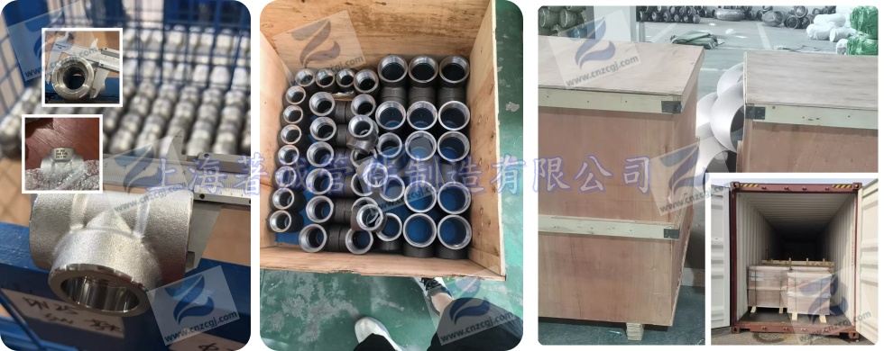ASME B16.11 Threaded tee package