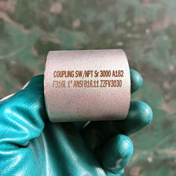 socket weld coupling