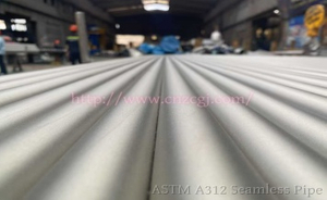 astm a312 seamless pipe.jpg