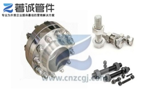 asme b16.5 flange bolts & stud bolts.jpg