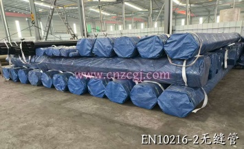 EN10216-2 European Standard Steel Tube