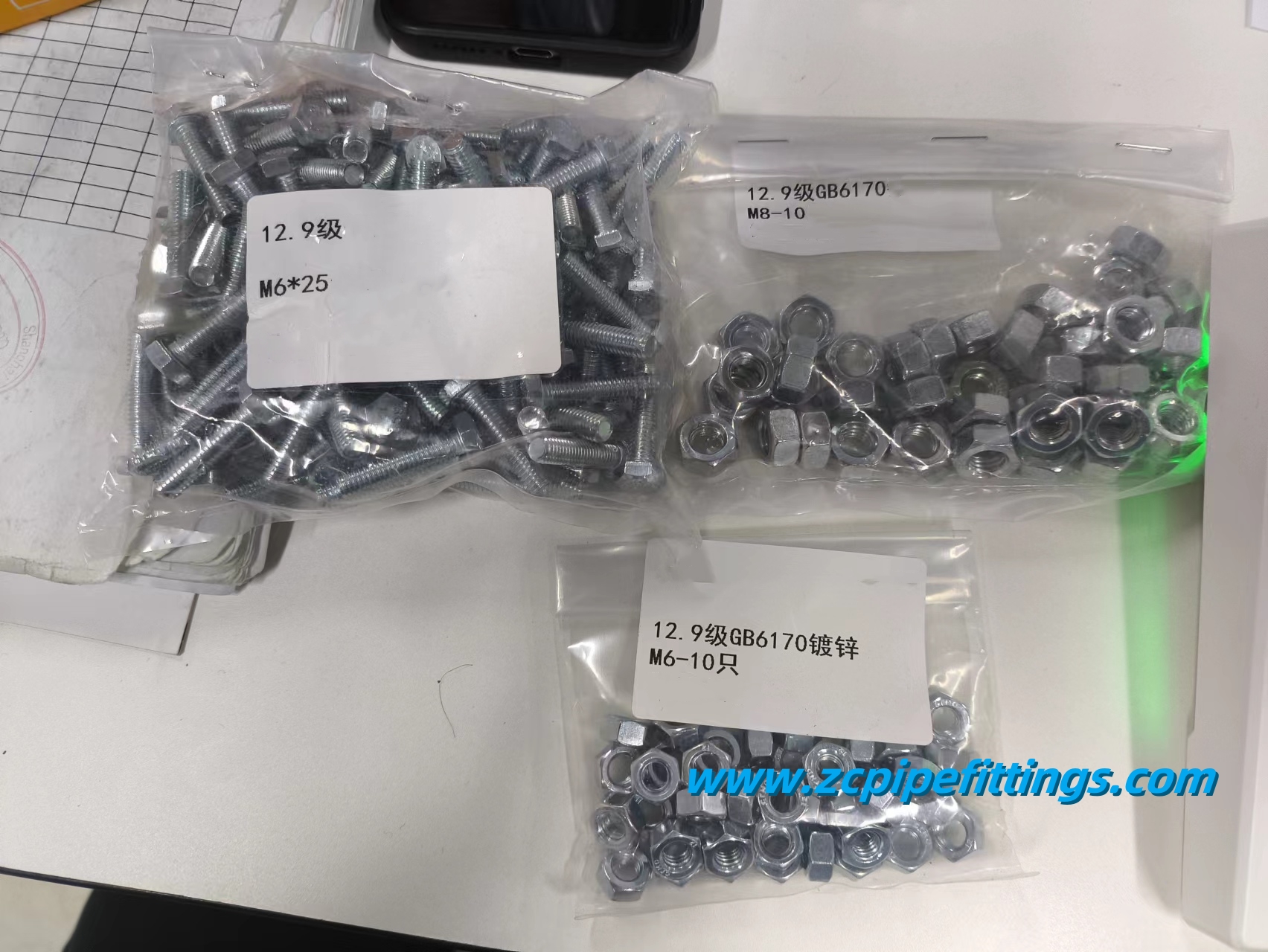 heavy bolt and nut