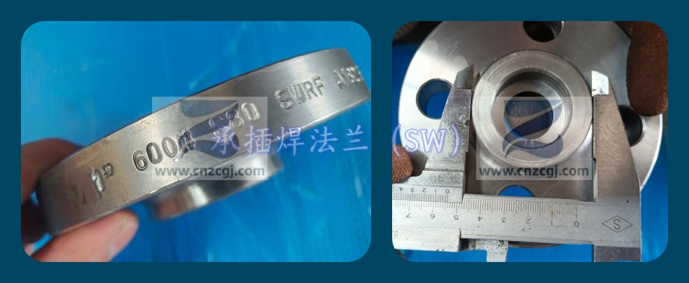 SOCKET WELD FLANGE