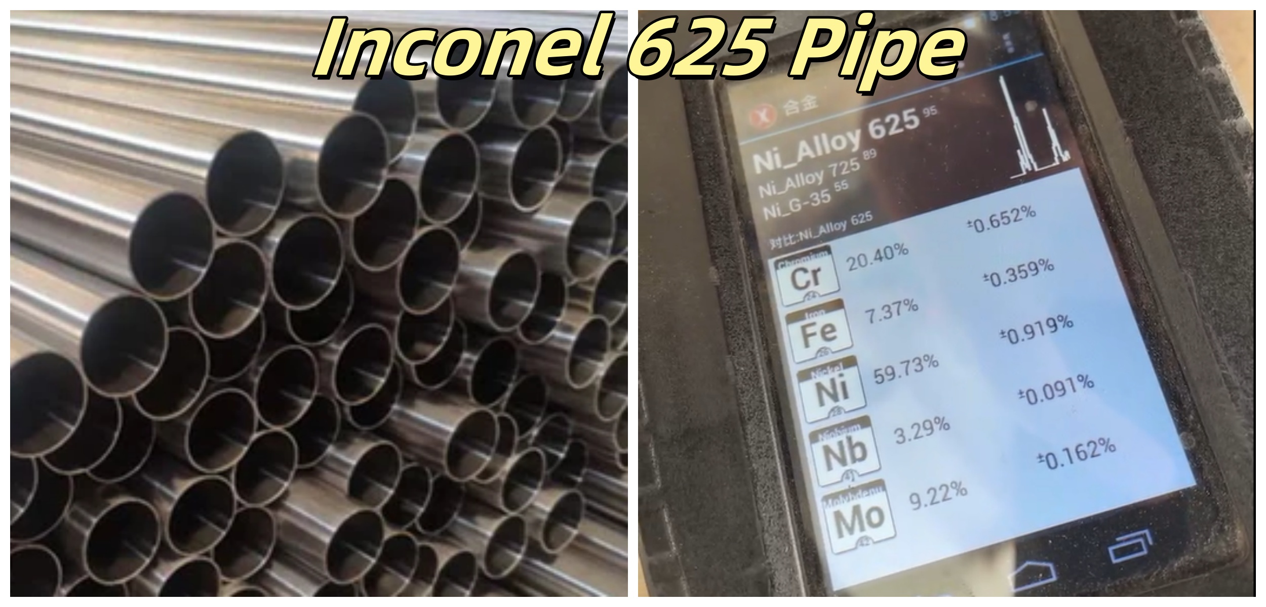 Inconel 625 Pipe