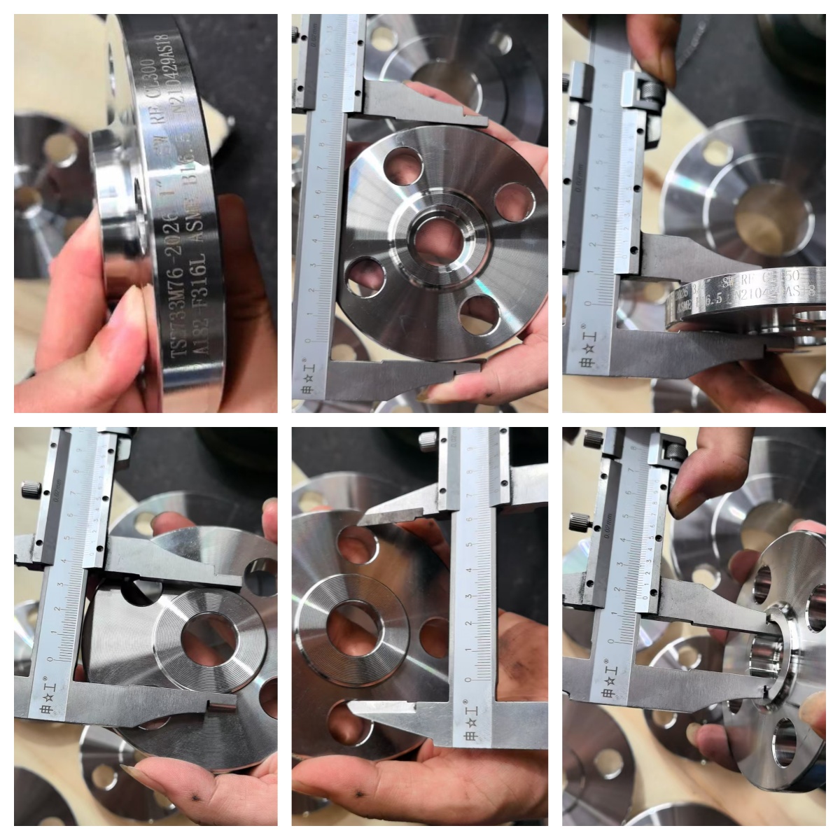 ASTM A182不锈钢法兰检验