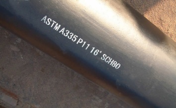 ASTM-A335-P11-alloy-steel-pipes