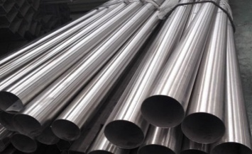 904L Stainless Steel Seamless Pipe