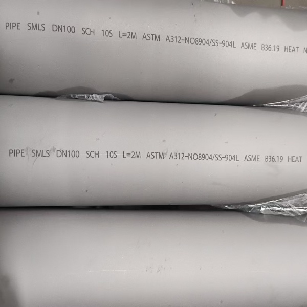 SS904L Steel Pipe