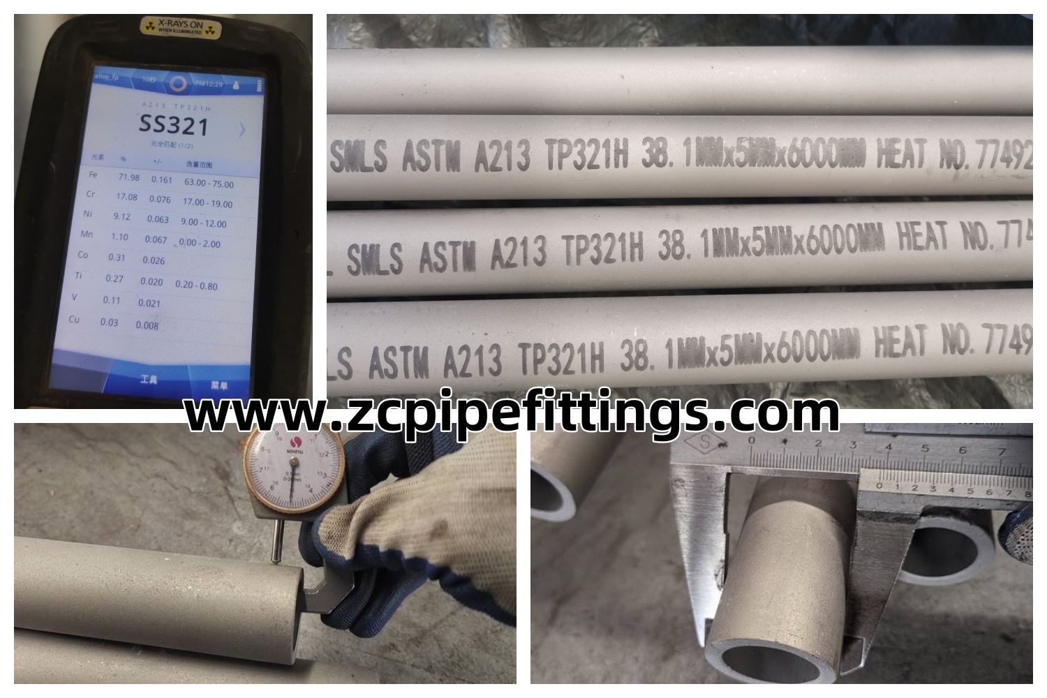 ASTM A213 Stainless Steel Tube