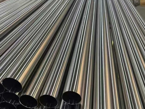 stainless steel pipe