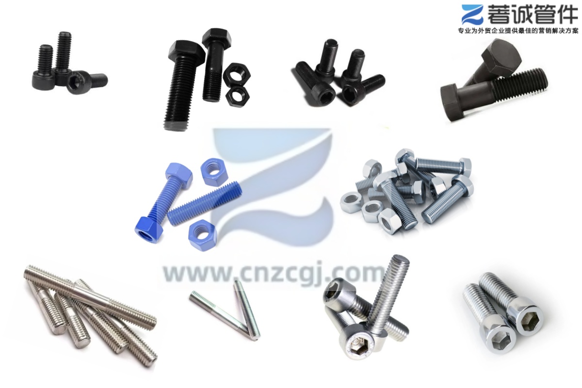 ASTM A193 B7&B7M bolt