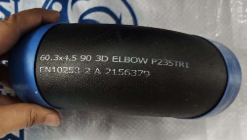P235GH CS ELBOW