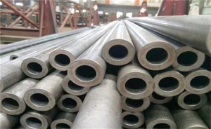 Alloy Steel Pipe.jpg
