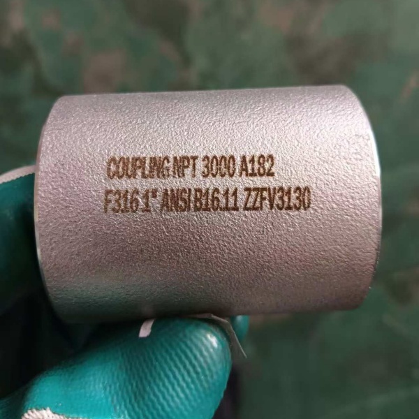 threaded coupling